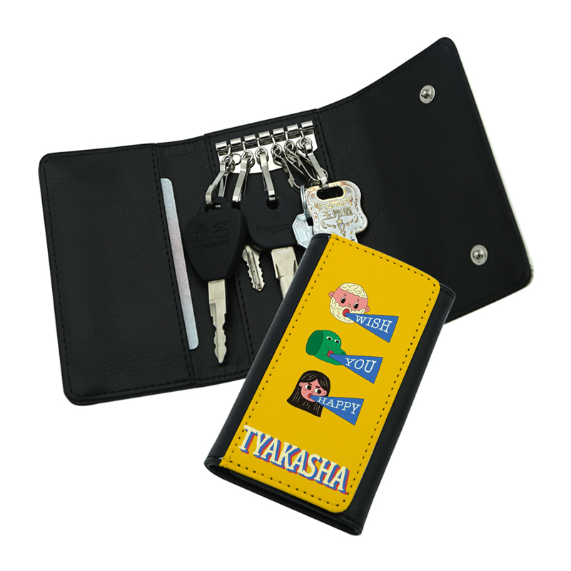 Estuche para llaves de polipiel por sublimación - Largo Estuche para llaves de polipiel por sublimación - Largo