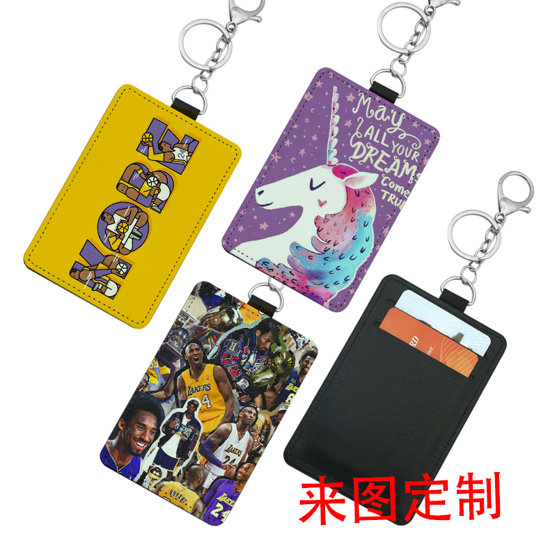 Tarjetero de autobús de polipiel por sublimación con 2 ranuras Tarjetero de autobús de polipiel por sublimación con 2 ranuras